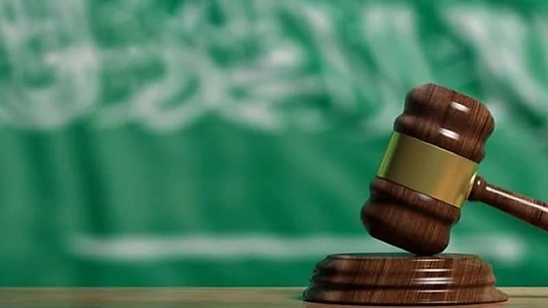 محكمة جدة تنصف أربعينية معضولة