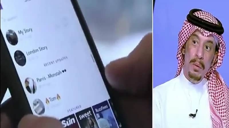 إدارة الهلال تستجيب لجمهورها بإقالة جارديم