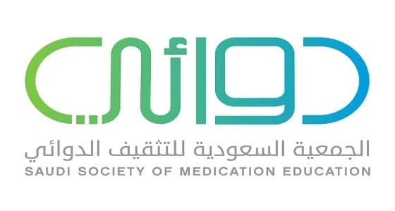 دوائي.. مبادرة نوعية تسهم في رفع مستوى 673 ممارس صحي 