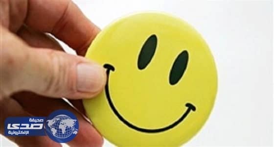 " كاشف الابتسامة " تطبيق جديد يثير العاطفة