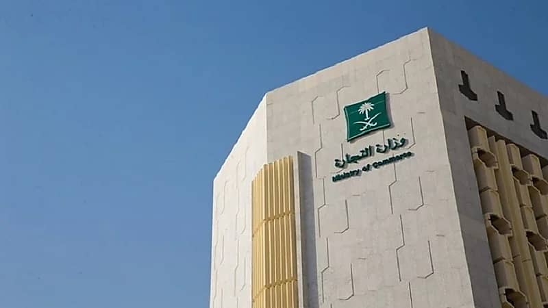 التجارة تؤكد: وكيل السيارات ملزم بتوفير قطع الغيار للعميل خلال 14 يوما