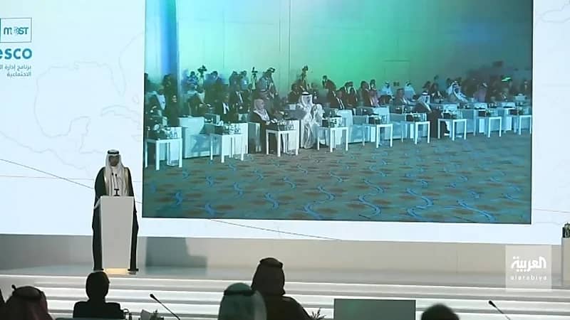 بالفيديو.. الراجحي: نعمل في منتدى "Most" على استمرار حياة كريمة للمواطن العربي