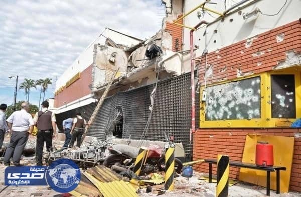 عصابة برازيلية تٌنفذ «سرقة القرن» بشركة نقل أموال