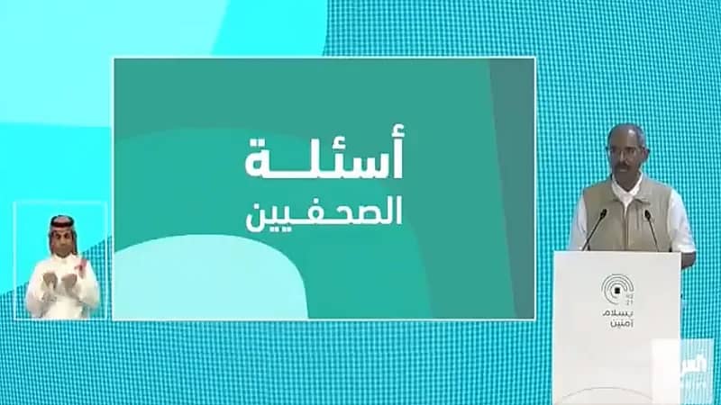 بالفيديو.. الصحة توضح الإجراءات المتبعة في حال اكتشاف إصابة بـ "كورونا" بين الحجاج