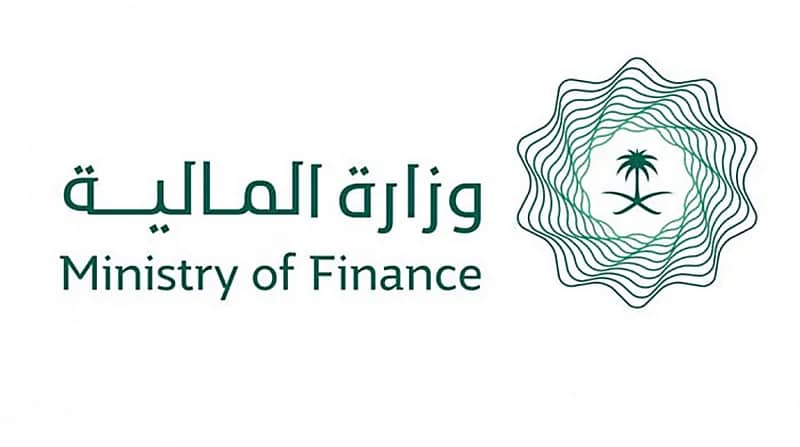 المالية : إيرادات الربع الثاني لميزانية الدولة تجاوزت 370 مليار ريال