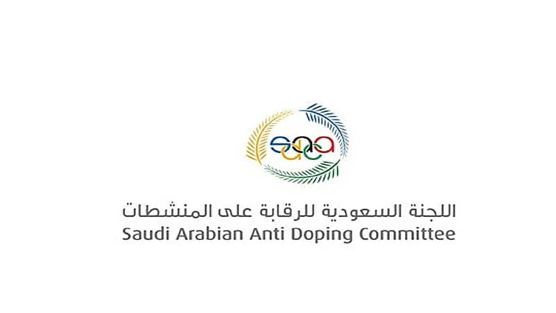 إيقاف ناصر الوردي لاعب رياضات القوة لمدة سنتين