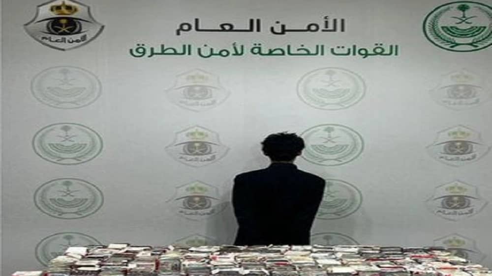 ضبط مواطن لترويجه 28,209 أقراص خاضعة لتنظيم التداول الطبي