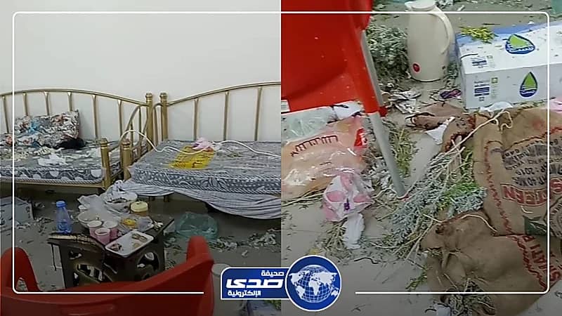 حوسة وكركبة في غرفة عروس بجازان بعد زواجها.. فيديو