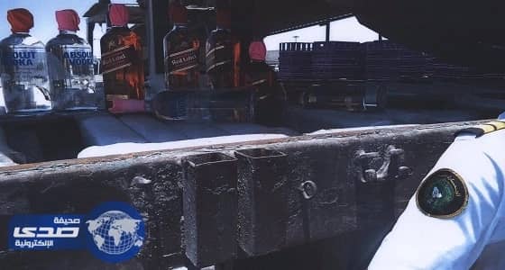 بالصور.. جمرك البطحاء يحبط تهريب 23 ألف طلقة نارية و1500 زجاجة خمر