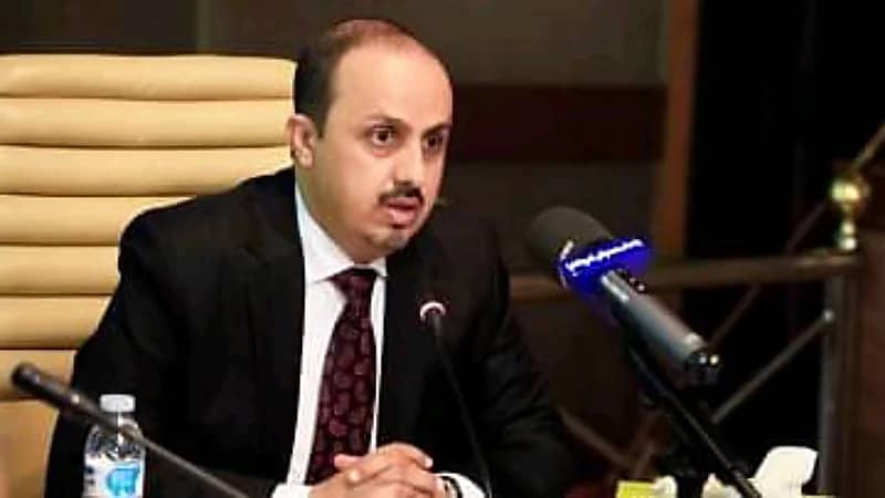 الإرياني: الحوثي نهب مئات المليارات من إيرادات الدولة اليمنية