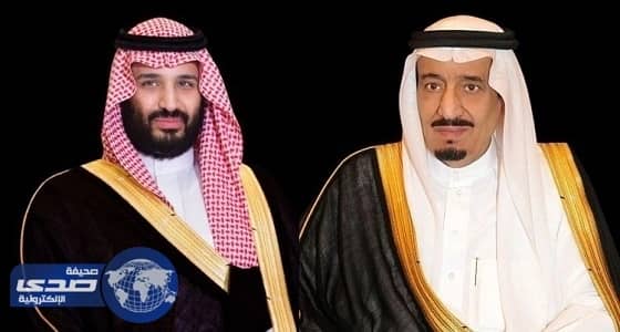 خادم الحرمين وولي العهد يبعثان برقيات تهنئة لقادة الدول الإسلامية بحلول عيد الأضحى