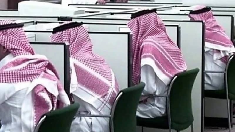 الموافقة على إلغاء بنود التشغيل وحسابات التوظيف