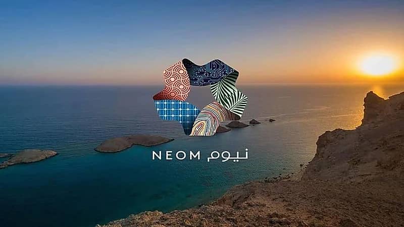 وظائف إدارية شاغرة توفرها شركة نيوم