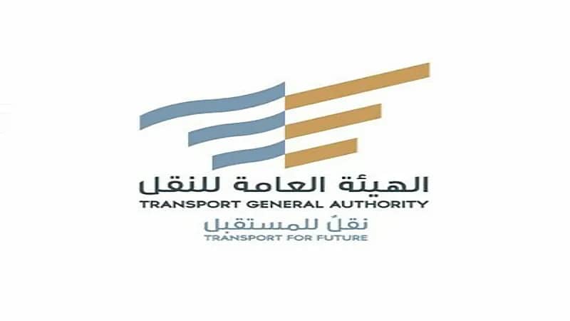 "النقل" توضح مخالفات يتم رصدها على سيارات الأجرة بالرياض