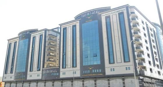 " صحة جدة " ترفض اعتذار موظفيها عن المشاركة في حملة شلل الأطفال