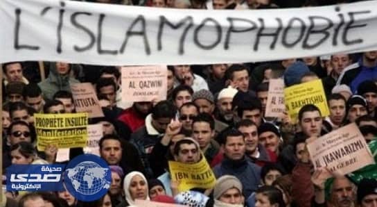 كندا تقر قانوناً ضد معاداة الإسلام