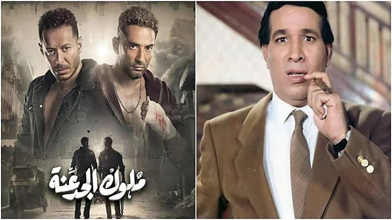 ظهور مفاجئ للفنان سعيد صالح في "ملوك الجدعنة" رغم وفاته.. وابنته تعلق 