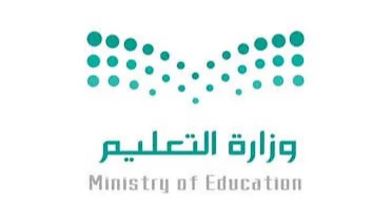 ‎ الكشف عن ضوابط تقديم الاختبارات لـ4 فئات من الطلاب