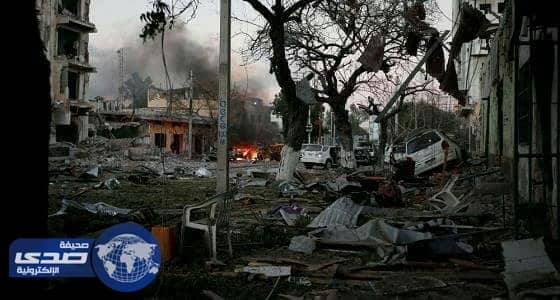 انفجار ضخم في العاصمة الصومالية مقديشو