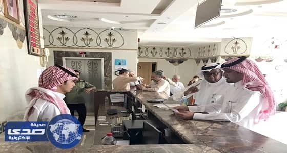" سياحة المدينة " تشن جولات رقابية لتوطين الوظائف في القطاع