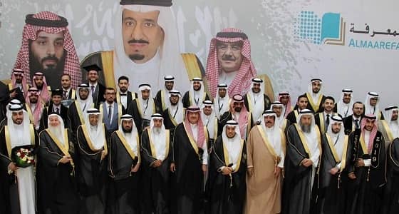 بالصور.. جامعة المعرفة تحتفل بتخرج أبنائها الطلاب