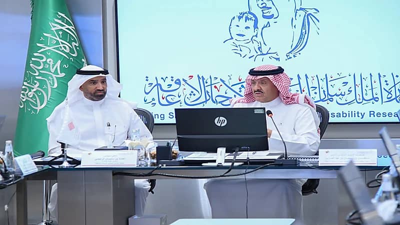 اعتماد معايير الترشيح لجائزة الملك سلمان العالمية لأبحاث الإعاقة