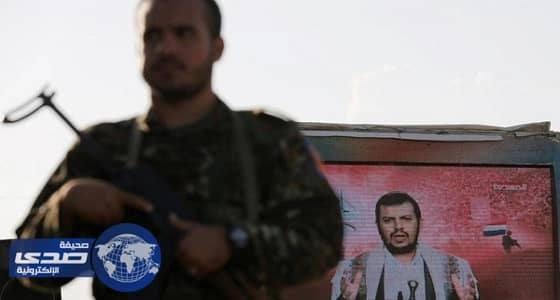 مليشيا الحوثي تغتال رجل أعمال وتفجر منزل مواطن