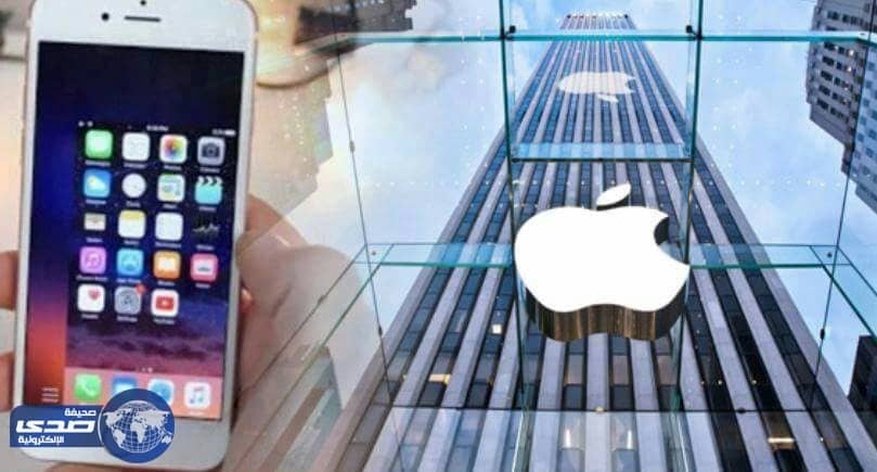 أبل تكشف حقيقة مساومة مخترقين لحذف بيانات 300 مليون جهاز آيفون