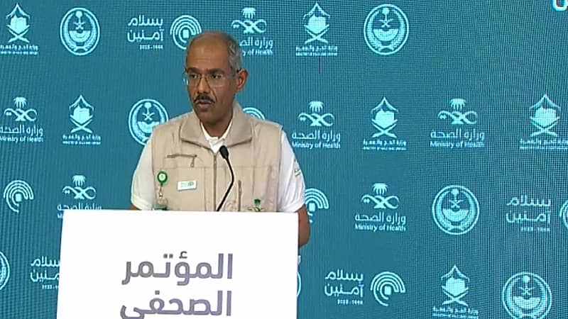 الصحة: لم يتم تسجيل أي أمراض وبائية بين الحجاج .. فيديو