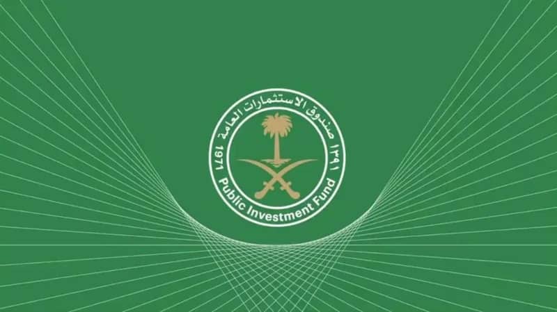 "الاستثمارات العامة" يوقع اتفاقية للاستحواذ على حصص في شركة موبكو المصرية