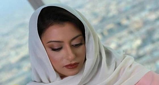 الأميرة نورة بنت فيصل آل سعود رئيساً شرفياً لمجلس الأزياء العربي