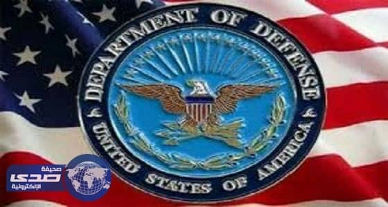 مواصفات سلاح سري خارق تملكه البحرية الأمريكية