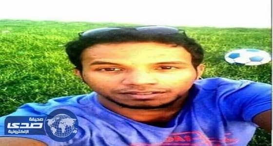 العثور على بقايا هيكل عظمي في محايل عسير