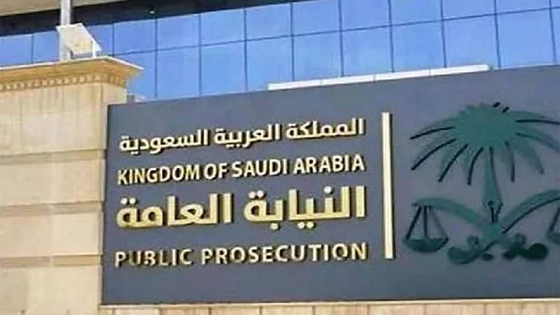 تفاصيل ضبط وافد بالمطار بحوزته 297 ألف دولار بكراتين تمور