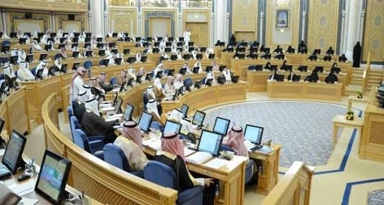 غدا.. " الشورى " يحسم توصية الحد الأدنى للأجور بـ6119 ريالا