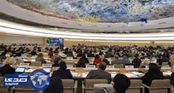 المملكة تأسف لمقاطعة بعض الدول الغربية للبند السابع بحقوق الإنسان في الأراضي المحتلة