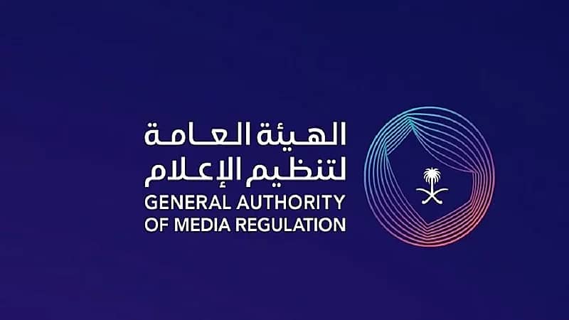 استدعاء شاعر تعمد الإساءة لدول شقيقة