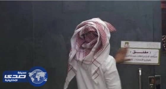 أمانة نجران تغلق عدداً من الفنادق والشقق المفروشة المخالفة