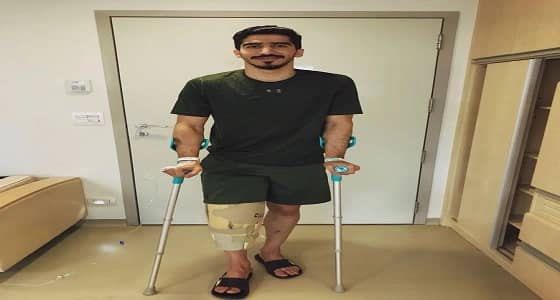 " الحافظ " يجري عملية جراحية ناجحة