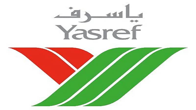 شركة ياسرف تعلن برنامج التدريب التعاوني