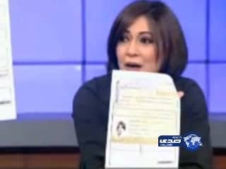 اللجنة الصناعية بغرفة أبها تستضيف رئيس اللجنة الصناعية بمجلس الغرف