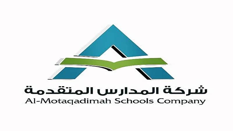 وظائف شاغرة لدى مجمع المتقدمة التعليمي