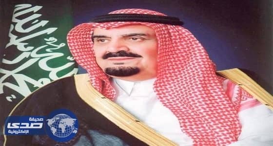 أخر ما طلبه الأمير مشعل بن عبدالعزيز قبل وفاته