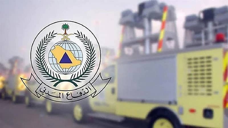 الدفاع المدني يدعو إلى توخي الحيطة لاحتمالية هطول أمطار على بعض المناطق