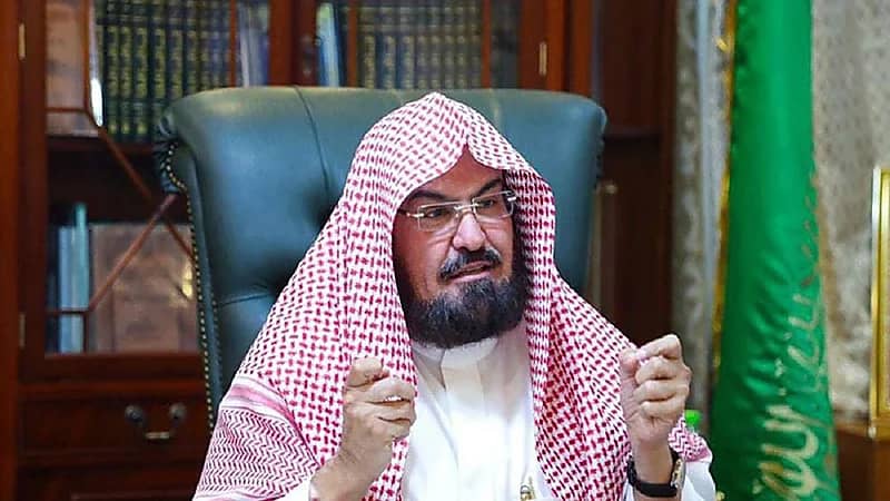 السديس: مسيرة التعليم في الحرمين مستمرة وفق الإجراءات الاحترازية بدعمٍ من القيادة