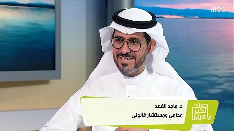 قانوني يوضح الإجراء المتبع في حال التعرض للسب والقذف عبر مواقع التواصل