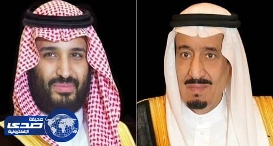 القيادة السياسية تهنئ رئيس جمهورية كوت ديفوار بذكرى اليوم الوطني لبلاده