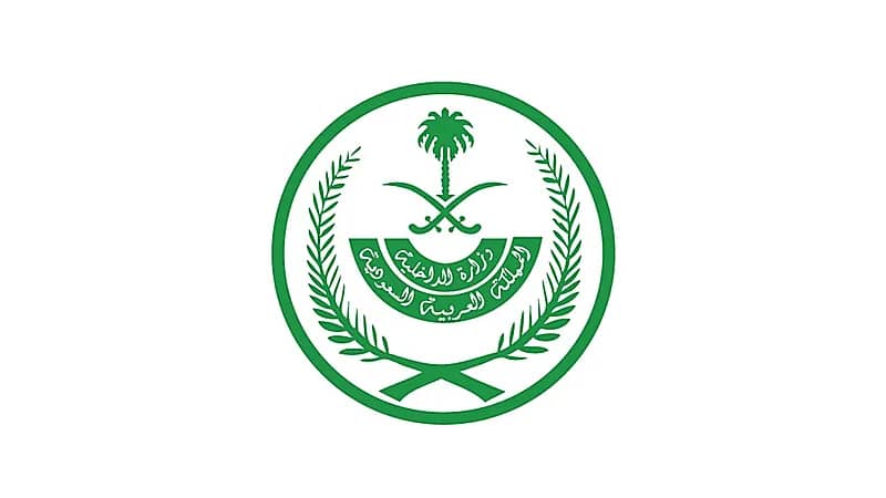 "الداخلية": 873 مخالفة للإجراءات الاحترازية خلال أسبوع