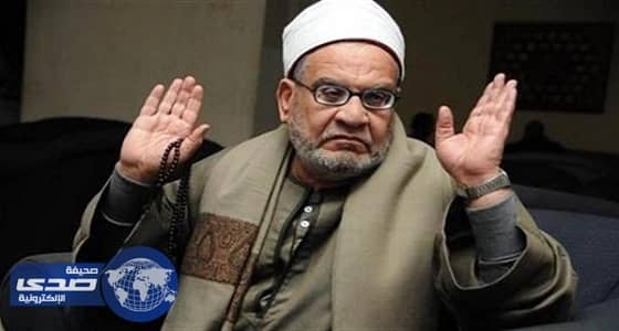 أحمد كريمة عن فتوى معاشرة الزوجة الميتة: شاذة ومثيرة للاشمئزاز