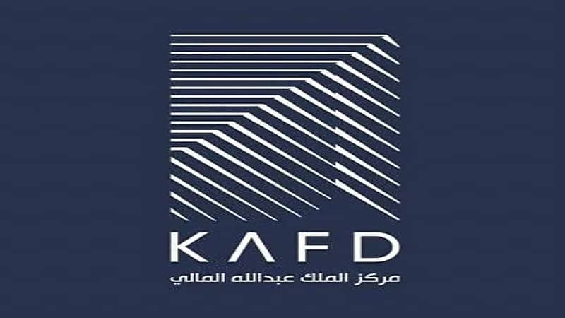 كافد تعلن عن مشروع القطار الكهربائي